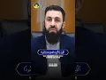 Download Lagu Amazing Quran Recitation 📖 Of Surah Al ‘Imran Ayat 191-192 by Belal Assaad