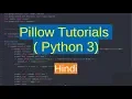 Pillow - 8