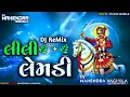 Download Lagu Lili Lemdi Re 3Tali Sound Check Mix DJ Mahendra Vaghela