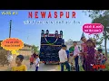 Download Lagu NEWASPUR ME SABSE BADA SETUP || DJ SYCO PROFESSIONAL || VLOG 1