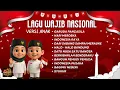 Lagu Lagu Wajib Nasional Versi Anak, Ayo Hafalkan #lagunasional #laguindonesia #cintaindonesia