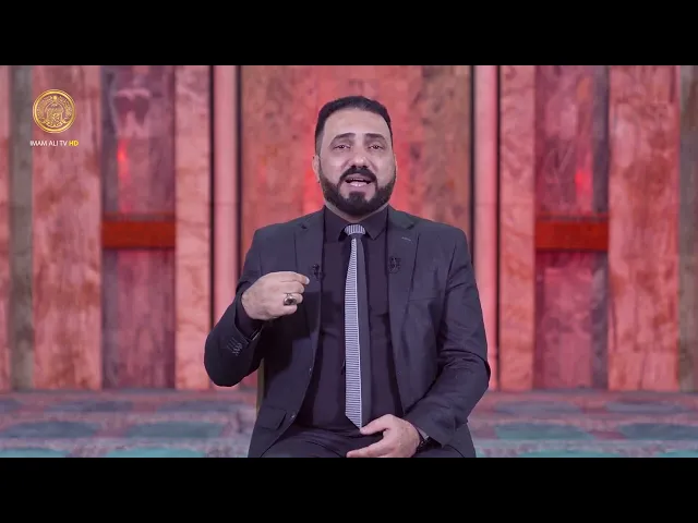الهوية الحسينية (4)