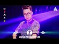Download Lagu Vầng Trăng Khóc -  Thái Hoàng Remix