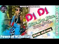 Lagu D J DIPESH THARU HARD REMIX SONG Dine_Par_Dine_Duno_Bada_Ho_Gai MP3.2024.2080 full Bhojpuri rajkumar