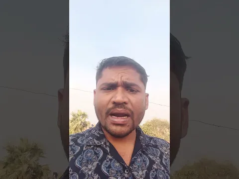 बहुत ही जोरदार होगा दोस्तों!!