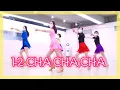 Download Lagu 1-2 Cha Cha Cha - Line Dance(Beginner) | 원투차차차 라인댄스 | 퀸즈라인댄스𝐐𝐮𝐞𝐞𝐧𝐬 𝐋𝐢𝐧𝐞𝐃𝐚𝐧𝐜𝐞