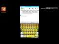 How to code EditText in aide android studio By HandSlapStudios