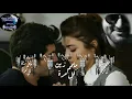 ملحم زين _ كل مرة Melhem Zain _ Kel Marra