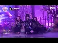 [I-LAND2/10회] '코코, 김수정, 남유주, 손주원, 윤지윤, 최정은' ♬LATATA - (여자)아이들 @셀프 메이드 테스트 | Mnet 240627 방송
