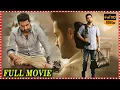 Download Lagu Aravinda Sametha Veera Raghava Telugu Full HD Movie || N. T. Rama Rao Jr || Pooja Hegde || HDCO