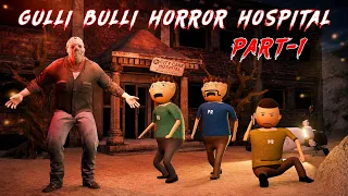 gulli bulli horror hospital part 1 scary story pr toons