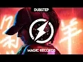 Download Lagu ROY KNOX - Firefly (Magic Free Release)