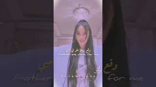 وقع رجل في اخر حب 