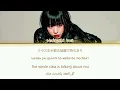  That Classmate - ウワサのあの子 by Mulasaki Ima (紫 今) [color coded lyrics KAN/ROM/ENG/ARB]