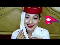 Lagu Nepali ||I Emirates|I| Air hostess||IHow I do my makeup for Flight I||