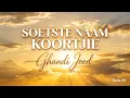 Soetste naam #GhandiJood #Koortjie 