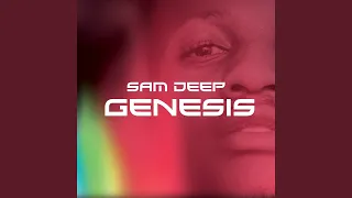 isencane le ngane