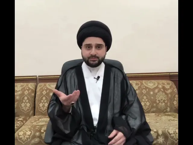 ⁣أوصيكم بقراءة 
