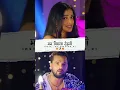 Download Lagu Chhuye Da Badan Ke 😍#watsappstatus#4kstatus #ytshorts#shorts#romantic#bhojpurisong#khesarilalyadav
