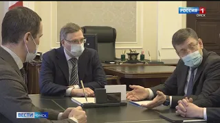 В Омске смогут более эффективно бороться с выбросами