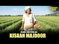 Download Lagu Sunil Grover As Kisan Majdoor 😂| The Kapil Sharma Show | Funny Scene | Best Of Dr. Gulati | Comedy