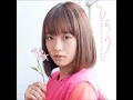 ひらり