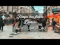Lagu Temps Des Fleurs - Dalida (مترجمة للعربية)