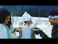 Download Lagu chanda chamke (slowed + reverb) fanaa | aamir khan | kajol | babul supriyo | mahalakshmi iyer
