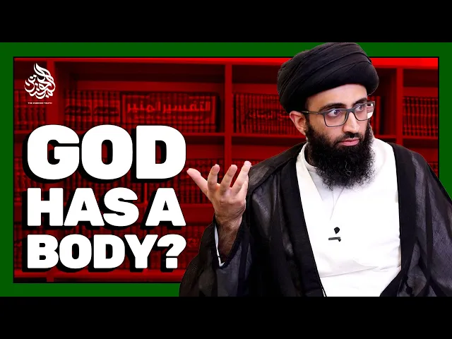 ⁣Does God Have Body Parts? | Sayyid Ali Abu al-Hasan