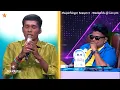 Download Lagu Glimpse of Antha Vanatha Pola Manam Song by #Saran🥹❤️| Endrendrum Captain  | Super Singer Season 11