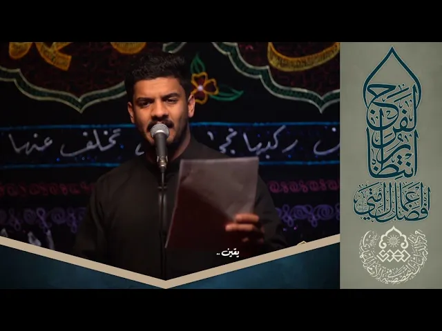 ⁣تصدّق سيدي عليّه - دانيال بوجبارة