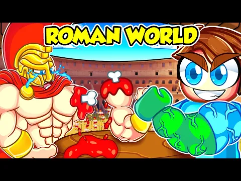 Download MP3 I BEAT *NEW* ROMAN WORLD in ROBLOX ARM WRESTLE SIMULATOR