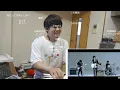 「シュガーソングとビターステップ」をノリノリで弾くゆゆうた【2022/06/25】