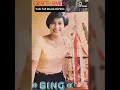 GRACE SIMON - Bing (Titiek Puspa) (Purnama Record) (1976) (CD Rip)