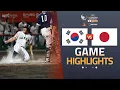 HIGHLIGHTS | 🇰🇷 Korea vs 🇯🇵 Japan | WBSC U-18 Baseball World Cup 2025