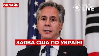 Подготовка мобилизованных и заявление Блинкена — эфир Вечір.LIVE - 285x160