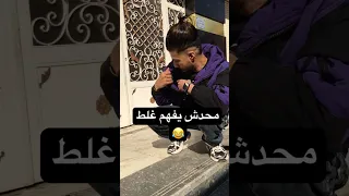 اسمع الاغنيه كامله هتموت وانا نايم بلعب فيه كريم عرفه 