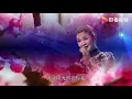 降央卓玛演唱经典歌曲《一剪梅》，嗓音真美，好听醉了！