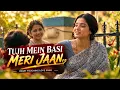 Tujh Mein Basi Meri Jaan ❤️ | New Hindi Romantic Song 2026 | Soulful Love Song | Heart Touching Me