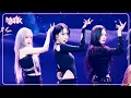 Download Lagu Shhh! - VIVIZ ビビジ 비비지 [Music Bank] | KBS WORLD TV 241122