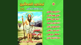                                                         دندنها