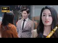 Download Lagu 總裁當著灰姑娘的面和別的女人親密，灰姑娘失望再也不理他，總裁慌了！！ || #tearsinheaven    #海上繁花
