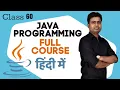 Class 60 - New Project Chess Game Java Programming Full Course In Hindi