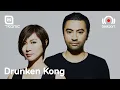 Lagu Drunken Kong DJ set - Tronic 25th Virtual Anniversary | @beatport Live