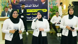 أمنيه والاء للإنشاد الديني دندنها