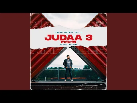 Download MP3 Chal Jindiye (feat. Dr. Zeus)