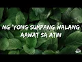 Rivermaya - Kisapmata (Lyrics)