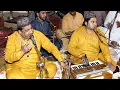Khatm E Rusul Mukhtar e Kul | Sain Jaffar Hussain Qawwal | New Qawwali 2025 | Tahir Studio