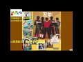 向邱晨致敬！丘丘合唱團+邱晨作品展