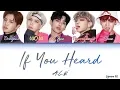 Lagu A.C.E (에이스) - 'If You Heard (들린다면)' Lyrics (Color Coded_Han_Rom_Eng)
